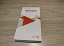 紐曼隨身wifi可移動(dòng)無(wú)線(xiàn)wifi6免插卡上網(wǎng)寶隨行無(wú)線(xiàn)上網(wǎng)卡便攜式車(chē)載4g無(wú)限路由器全國通用流量2025款 曬單實(shí)拍圖