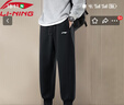 李寧（LI-NING）運動褲男衛(wèi)褲男褲寬松休閑褲針織束腳長褲褲子男 曬單實拍圖