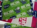 海氏海諾防水彈性創(chuàng)可貼 醫(yī)用彈力透氣創(chuàng)口貼 防磨腳后跟止血貼 100片/盒 曬單實(shí)拍圖