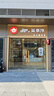 工裝設計 辦公室裝修 裝修公司 餐飲服裝連鎖店 商鋪檔口廠房棋牌 連鎖商鋪 曬單實拍圖