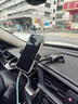 筏芯德國品質(zhì)車載手機支架萬能行車手機支架方向盤手機夾中控掛鉤式 【雙性能吸盤】穩(wěn)固+車載快充 曬單實拍圖