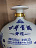 古井貢酒 青花大壇 濃香型白酒 50度 2.5L*1壇 壇裝 口糧酒 曬單實拍圖