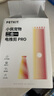 小佩2合1寵物電推剪Pro 狗狗剃毛器貓咪剃腳毛器電動(dòng)推子 曬單實(shí)拍圖