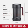 膳魔師（THERMOS）保溫杯子500ml帶茶漏真空不銹鋼桌面馬克咖啡泡茶杯TCMF-501 BK 曬單實拍圖
