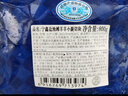 寧鑫 寧夏鹽池灘羊肉 原切羊小排454g 燒烤燉煮食材 地理標(biāo)志產(chǎn)品 曬單實(shí)拍圖