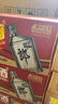 郎酒小郎酒經(jīng)典款 白酒 兼香 45度 100ml*24 整箱裝 口糧小酒 曬單實(shí)拍圖
