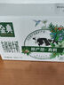 伊利金典有機純牛奶整箱 250ml*16盒 3.6g乳蛋白 禮盒裝 曬單實拍圖