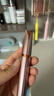 NHGAD電動(dòng)修眉刀修眉神器眉毛修剪器修眉筆全自動(dòng)刮眉刀女士 曬單實(shí)拍圖