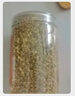 古譙益壽堂黑苦蕎茶胖高指標(biāo)三伏茶苦蕎麥香型東來大涼山苦蕎桶裝養(yǎng)生苦蕎茶 【真材實(shí)料】黃苦蕎兩罐裝 曬單實(shí)拍圖