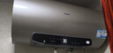 海爾（Haier）國家補貼20%電熱水器60升 JT3 金剛無(wú)縫膽 3300W變頻節能速熱 終身免換鎂棒 一級能效家用儲水式 曬單實(shí)拍圖
