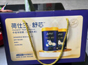 荷仕蘭新西蘭進(jìn)口金槍魚(yú)油中老年奶粉禮盒裝800g*2罐藍(lán)胖子高鈣無(wú)蔗糖 曬單實(shí)拍圖