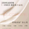 三森萬(wàn)物【華熙生物】玻尿酸發(fā)膜改善干枯毛躁柔順光澤護(hù)發(fā)素200g 曬單實(shí)拍圖