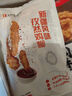和美佑農(nóng) 新疆孜然雞柳 1kg 無骨雞柳西域風(fēng)味空氣炸鍋【1號(hào)店定制】 曬單實(shí)拍圖