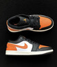 耐克（NIKE）男鞋 2025夏季新款運(yùn)動鞋低幫舒適AIR JORDAN 1 LOW休閑籃球鞋 553558-081 41 曬單實(shí)拍圖