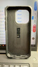 UAG 磁吸支點(diǎn)殼【京倉發(fā)貨】適用蘋果iPhone16promax手機(jī)殼防摔商務(wù)款杜邦授權(quán)Kevlar?凱芙拉保護(hù)殼 【京倉發(fā)貨】尊貴系列凱芙拉藍(lán)色 曬單實(shí)拍圖