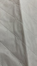 潔柔抽紙 粉Face柔韌3層110抽*24包 可濕水紙巾衛生紙 抽紙整箱 曬單實(shí)拍圖