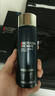碧歐泉（BIOTHERM）藍(lán)鉆御尊系列三件套 男士護(hù)膚品套裝 洗面乳液精華水 教師節(jié) 洗面奶+緊膚露+潤(rùn)膚乳 曬單實(shí)拍圖
