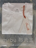 布先生春夏季短袖T恤男士純棉小白T純色內(nèi)搭打底衫 白色 XL(180) 曬單實(shí)拍圖