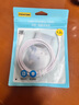 品勝[新升級(jí)]蘋(píng)果充電線Type-c數(shù)據(jù)線PD27W/20W快充to Lightning適用iPhone14/13/12手機(jī)平板車載USB-C 曬單實(shí)拍圖