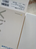 vivo原裝80W充電器type-c數(shù)據(jù)線套裝S17超快閃充S17 pro S18e快充頭iqoo z7x S18 S18 pro x fold3 vivo 80W閃充套裝（11V7.3A） 曬單實拍圖