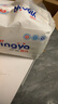 嬰芽（YINGYA）一體拉拉褲XXXXL76片【18-21kg】超薄干爽嬰兒尿不濕全包臀尿褲 曬單實(shí)拍圖