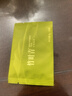 竹葉青綠茶品味 峨眉山2025新茶特級100g 袋裝茶葉自己喝14004 曬單實(shí)拍圖