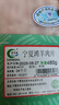 澇河橋 供港寧夏灘羊原切羊肉卷 480g/袋 國產(chǎn)冷凍火鍋食材 曬單實(shí)拍圖