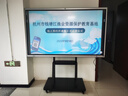 ProPre移動(dòng)電視支架32-90英寸TCL海信創(chuàng  )維通用移動(dòng)落地電視支架落地電視掛架推車(chē)華為智慧屏移動(dòng)推車(chē)落地 曬單實(shí)拍圖