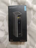 CUKTECH酷態(tài)科120W氮化鎵三口充電器套裝+20000毫安時(shí)充電寶單口140W/100W快充適用小米筆記本等 曬單實(shí)拍圖