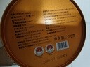 八馬茶業(yè)紅茶 金駿眉武夷紅茶 蜜糖香花果香 特級250g罐裝 送禮袋 曬單實(shí)拍圖