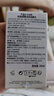 依泉（Uriage）B5舒緩修復保濕精華30ml藍安瓶修護屏障補水效期：26年4月/7月 曬單實拍圖