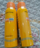 Mistine蜜絲婷防曬噴霧霜小黃噴100ml*2戶外高倍防水防汗七夕禮物男女 曬單實拍圖
