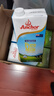 安佳（Anchor）3.6g蛋白質(zhì)全脂牛奶 新西蘭原裝進口草飼1L*12盒 曬單實拍圖