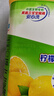 立白清新檸檬味洗潔精大桶1.5kg 除味去油去腥 餐具凈洗滌靈洗碗液 曬單實(shí)拍圖