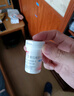 【原研藥】壹麗安 麗珠艾普拉唑腸溶片5mg*6片 曬單實(shí)拍圖