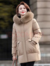 鴨鴨（YAYA）中年媽媽冬裝洋氣羽絨服2025新款女款加厚保暖時(shí)尚中老年外套女QC 曬單實(shí)拍圖