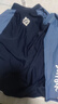 迪卡儂（DECATHLON）潛水服男泳衣溫泉沖浪服濕衣水母衣長(cháng)袖速干防曬 【上衣-拉鏈款】深藍拼接新款 XL 曬單實(shí)拍圖