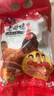 溫氏 供港富硒老母雞2斤 富硒農(nóng)家散養(yǎng)老母雞土雞冷凍 散養(yǎng)500天以上 曬單實(shí)拍圖
