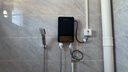美菱（MeiLing）即熱式電熱水器變頻恒溫家用衛(wèi)生間加熱器速熱即熱免儲(chǔ)水家用抗菌小型洗澡器超薄淋浴熱水寶洗澡機(jī) 6000W 恒溫【抗菌抑菌+漏保開(kāi)關(guān)】上門(mén)安裝 曬單實(shí)拍圖