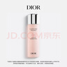 迪奧DIOR肌活蘊(yùn)能強(qiáng)韌精萃液10力水150ml精華水護(hù)膚品 生日禮物送女生 曬單實(shí)拍圖