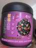 勁家莊桑葚核桃芝麻丸低GI健康食品枸杞黑芝麻丸3罐組合裝333g 曬單實(shí)拍圖