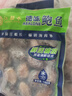 江船長 冷凍鮑魚 凈重160g(18-22粒)袋裝 火鍋燒烤食材 海鮮生鮮 曬單實(shí)拍圖