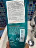雅漾（Avene）控油凈膚潔面凝膠200ML 敏肌祛痘清痘洗面奶 溫和去角質(zhì) 七夕禮物 曬單實拍圖