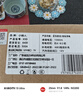 小能人（soulor）【3C認(rèn)證】汽車應(yīng)急啟動(dòng)電源12v搭電寶強(qiáng)起汽車電瓶充電器強(qiáng)啟戶外便攜移動(dòng)電源打火神器 曬單實(shí)拍圖
