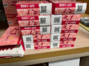 晨光（M&G）文具GP1008按動(dòng)中性筆學(xué)生0.5紅筆簽字筆商務(wù)子彈頭水筆高顏值辦公用品紅色12支/盒教師節禮物 曬單實(shí)拍圖
