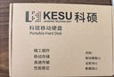 科碩（KESU）500GB 移動硬盤 USB3.0 大容量外接機械硬盤 大U盤 筆記本電腦手機連接 2.5英寸 家庭存儲辦公 曬單實拍圖