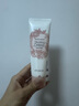 伊思（it‘s skin）身體素顏霜100ml 秘密解法純凈倍潤霜煥亮保濕水潤不粘膩護膚品 曬單實(shí)拍圖