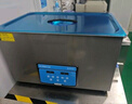 科盟超聲波清洗機工業(yè)大功率商用精密件實驗室清洗儀器大容量KM-1030C 曬單實拍圖