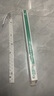 雷士（NVC）LED燈條燈板磁吸吸頂燈替換燈芯燈管燈帶22瓦白光單只（可并聯(lián)） 曬單實(shí)拍圖