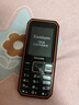 飛利浦（PHILIPS）E588A 全網(wǎng)通4G老人手機 大喇叭大聲音超長(cháng)待機大屏大字老年人專(zhuān)用手機直板按鍵學(xué)生備用機 星空黑 曬單實(shí)拍圖